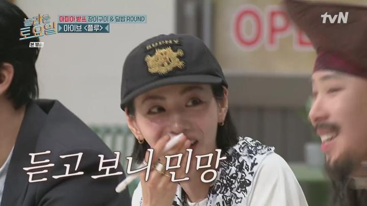 놀라운 토요일.E375.250719.720p.H264-F1RST 비디오 썸네일 이미지