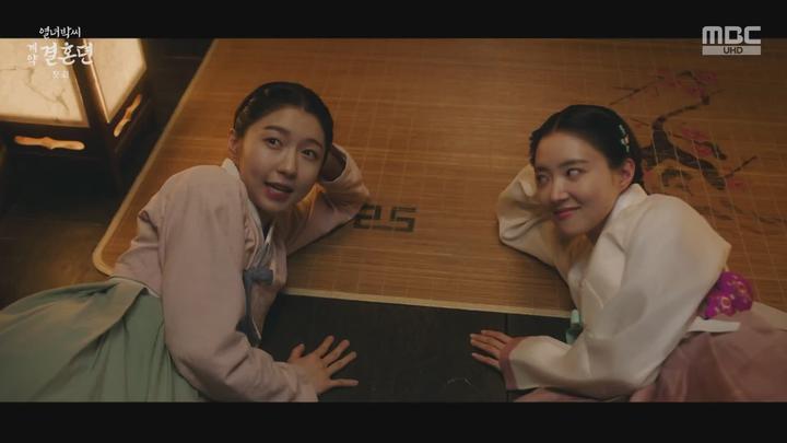 열녀박씨 계약결혼뎐.E01.231124.1080p-NEXT 비디오 썸네일 이미지