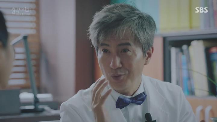 흉부외과-심장을 훔친 의사들 21-22회 합본.E11.181031.720p-NEXT 비디오 썸네일 이미지