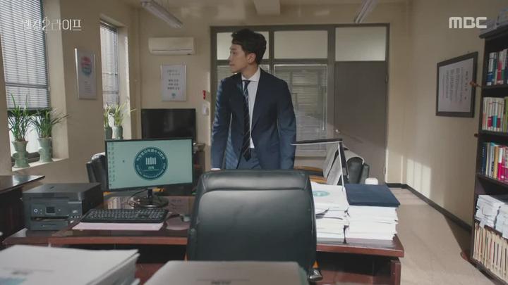웰컴2라이프 21-22회 합본.E11.190909.720p-NEXT 비디오 썸네일 이미지