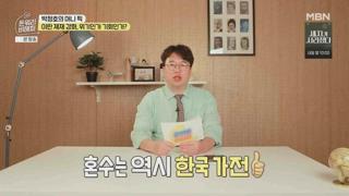 미리보기 이미지