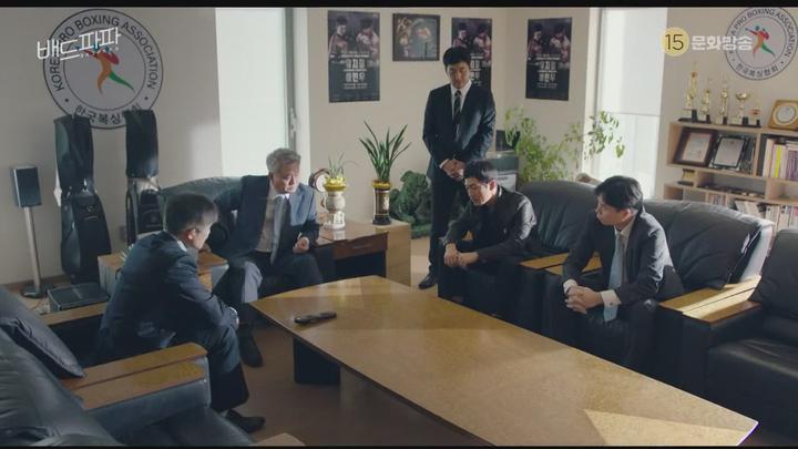 [MBC] 배드파파 07-08회 합본.E04.181009.720p-NEXT 비디오 썸네일 이미지