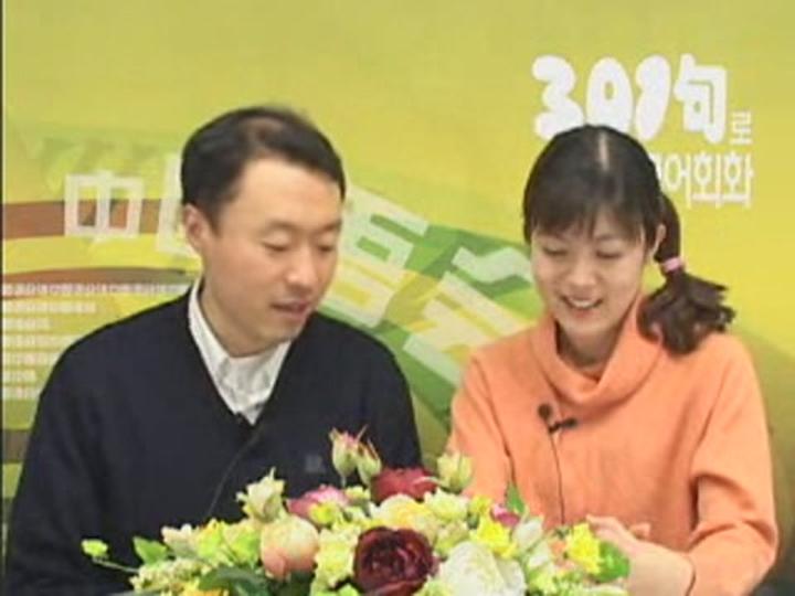 중국어 단어해부_55강 비디오 썸네일 이미지