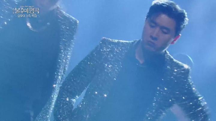 불후의 명곡 전설을 노래하다 E690 20250125 1080P-KING 비디오 썸네일 이미지