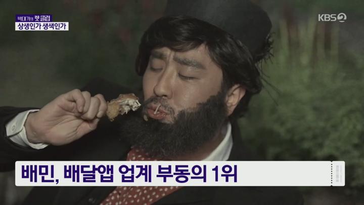 경제콘서트.E200.250624.720p.H264-F1RST 비디오 썸네일 이미지
