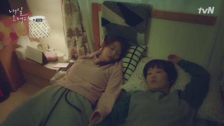 [tvN] 내일 그대와.E12.170311.720p-NEXT 비디오 썸네일 이미지