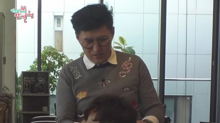 전지적 참견 시점.E031.181201.1080p-NEXT 비디오 썸네일 이미지