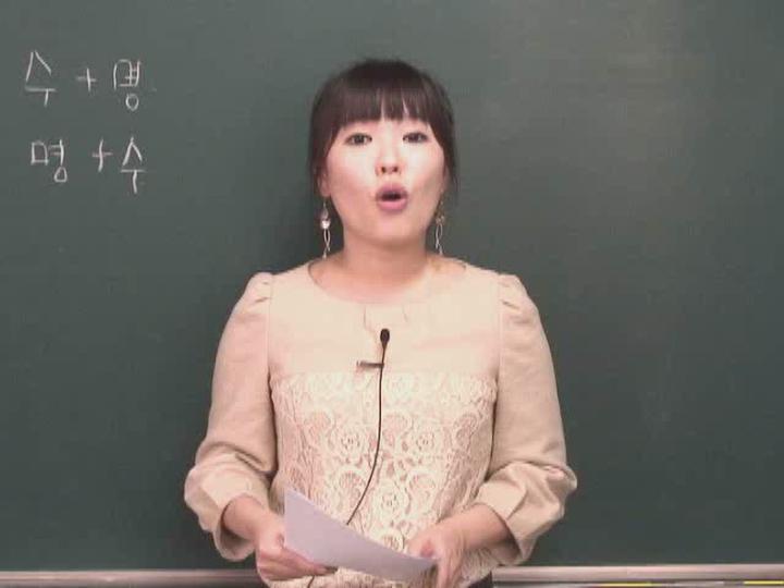 태국어 첫걸음_01강 비디오 썸네일 이미지