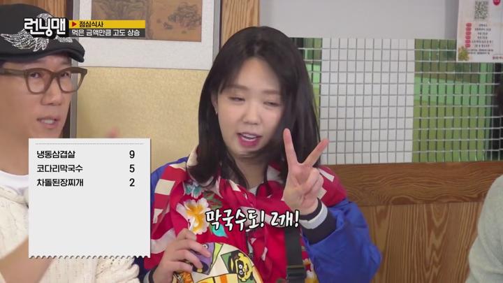 런닝맨.E744.250316.x265.720p.WEB-DL-LoveBug 비디오 썸네일 이미지