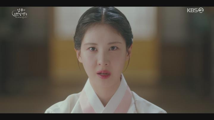남주의 첫날밤을 가져버렸다.E05.250625.1440p.H265-F1RST 비디오 썸네일 이미지