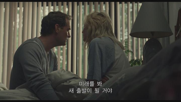 위험한 동거 [1080p] -주드 로, 캐리 쿤, 앤 레이드- 정식릴 비디오 썸네일 이미지