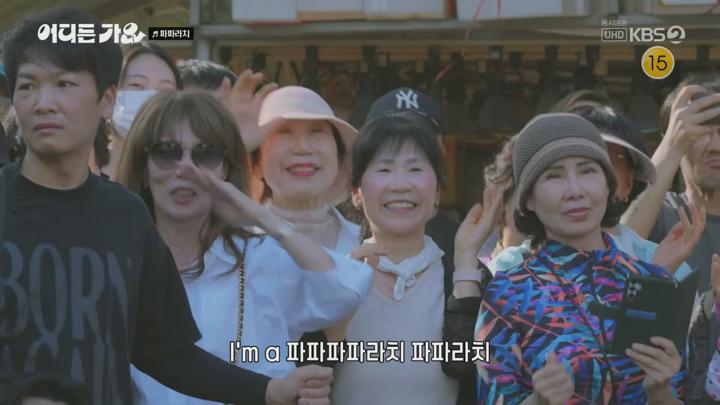 방판뮤직 어디든 가요.E04.250621.1080p.H264-F1RST 비디오 썸네일 이미지