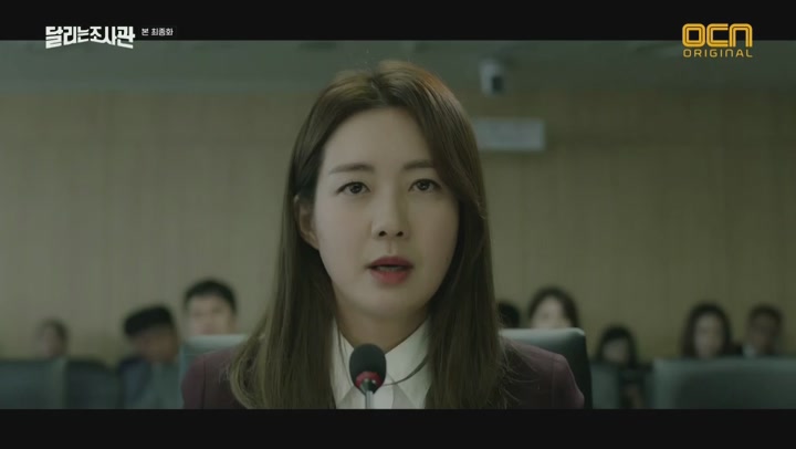 달리는 조사관.E14.END.191031.1080p-NEXT 비디오 썸네일 이미지