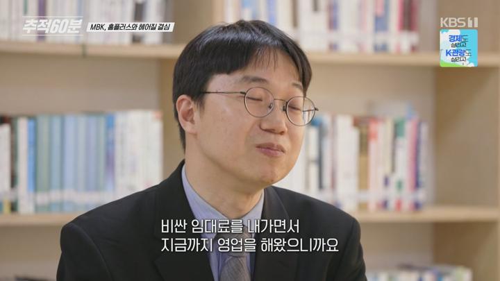 추적 60분.E91.250704.720p-NEXT 비디오 썸네일 이미지