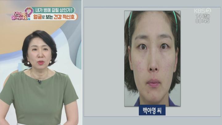 무엇이든 물어보세요.E3761.250714.720p.H264-F1RST 비디오 썸네일 이미지