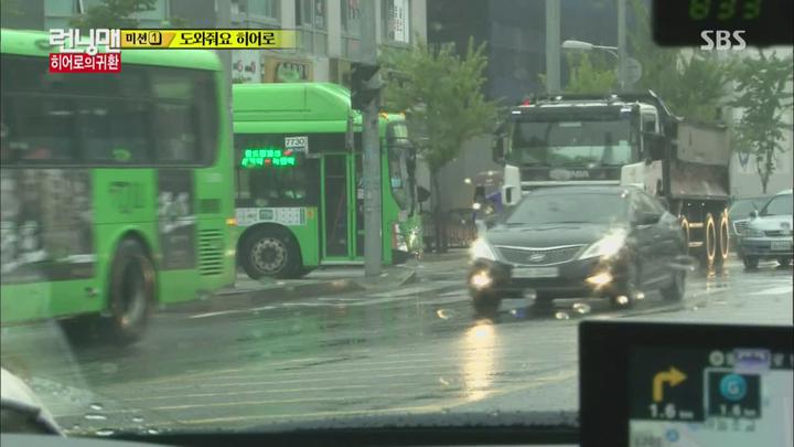 런닝맨.E216.141012.히어로의 귀환 비디오 썸네일 이미지
