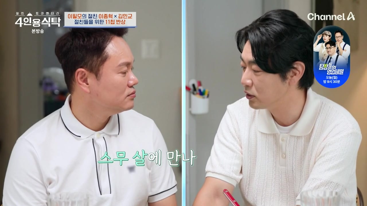썸네일 이미지