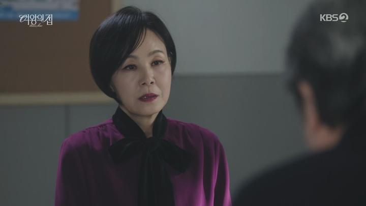 여왕의 집.E12.250513.1080p.H264-F1RST 비디오 썸네일 이미지