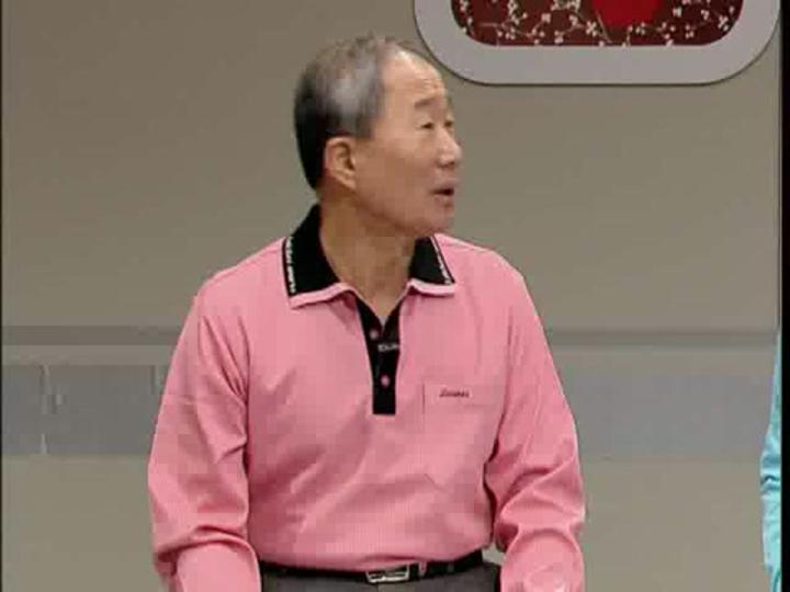 기초 중국어 칸_11강 비디오 썸네일 이미지