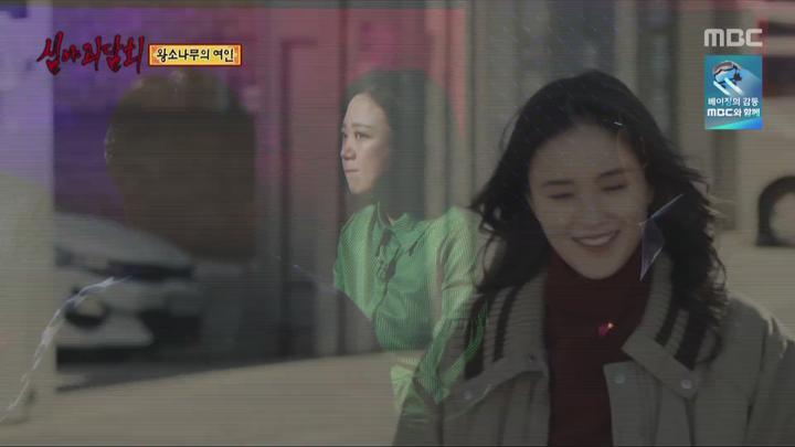 심야괴담회 시즌1.E43.220127.1080p.WANNA 비디오 썸네일 이미지