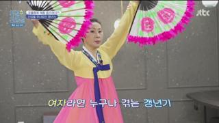 미리보기 이미지