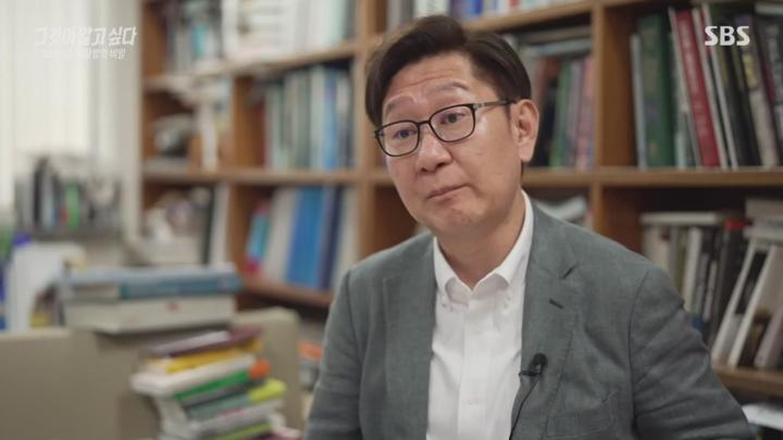 그것이 알고 싶다.E1450.250705.1080p.NANNA 비디오 썸네일 이미지