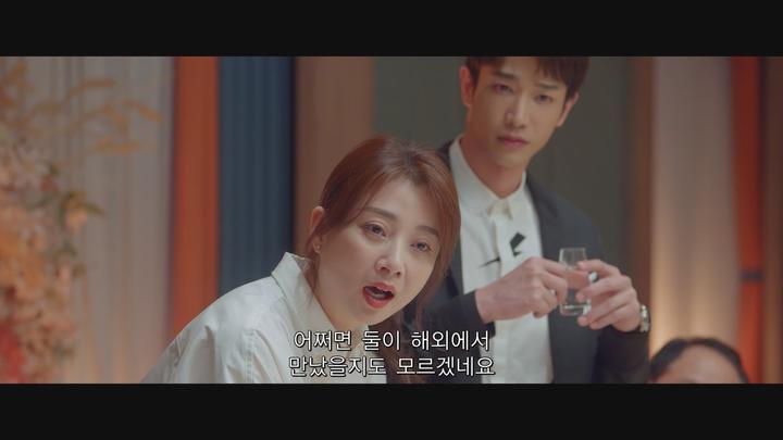 [중드]눈부신 그대여[요안적니아 2화] 비디오 썸네일 이미지