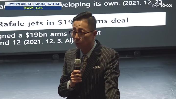 비하인드_바이든 시대, 미국의 호주머니가 텅텅 빈 까닭 비디오 썸네일 이미지