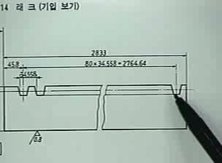 기계설계 실기(CAD).33_품번4 레크축 작도 비디오 썸네일 이미지