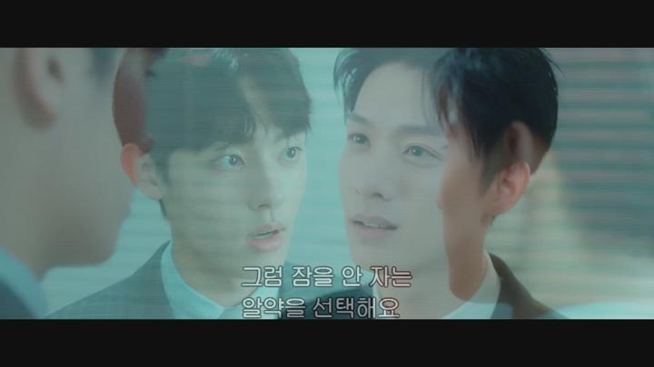 [중드]아적맹합연인_나의 랜덤 연인 18화 비디오 썸네일 이미지