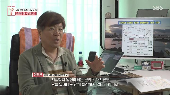 궁금한 이야기 Y.E739.250704.450p.HANNA 비디오 썸네일 이미지