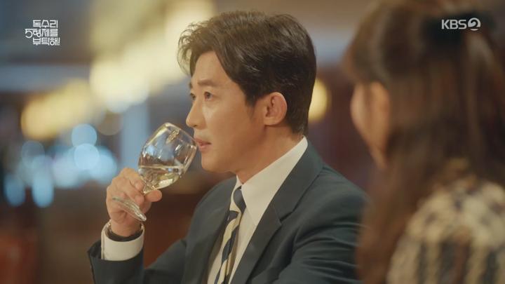 독수리 5형제를 부탁해!.E08.250223.1080p.H264-F1RST 비디오 썸네일 이미지