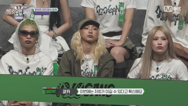 월드 오브 스트릿 우먼 파이터.E06.250701.720p-NEXT 비디오 썸네일 이미지