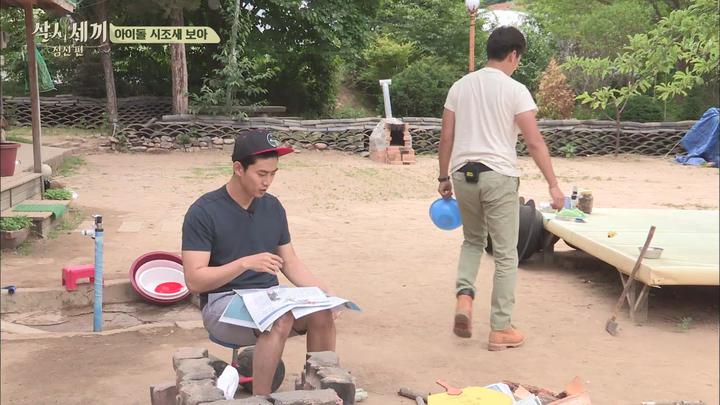 삼시세끼 시즌3 정선편2 E06.20150619.1080P.H264 비디오 썸네일 이미지