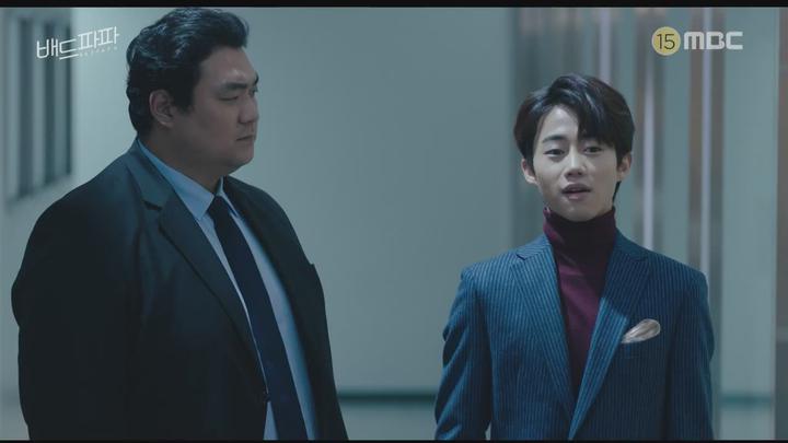 [MBC] 배드파파 25-26회 합본.E13.181119.720p-NEXT 비디오 썸네일 이미지