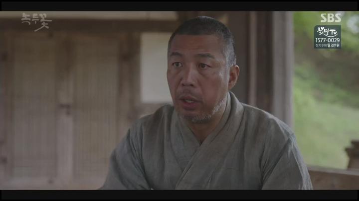녹두꽃 17-18회 합본.E09.190524.720p-NEXT 비디오 썸네일 이미지