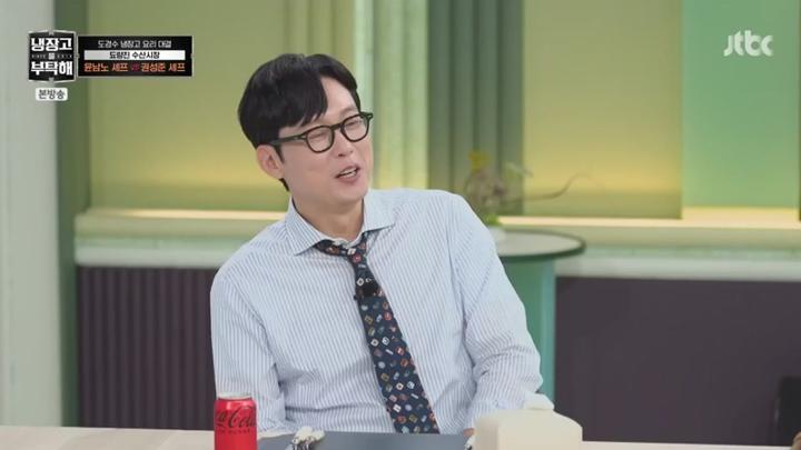 냉장고를 부탁해 since 2014.E29.250706.450p.HANNA 비디오 썸네일 이미지