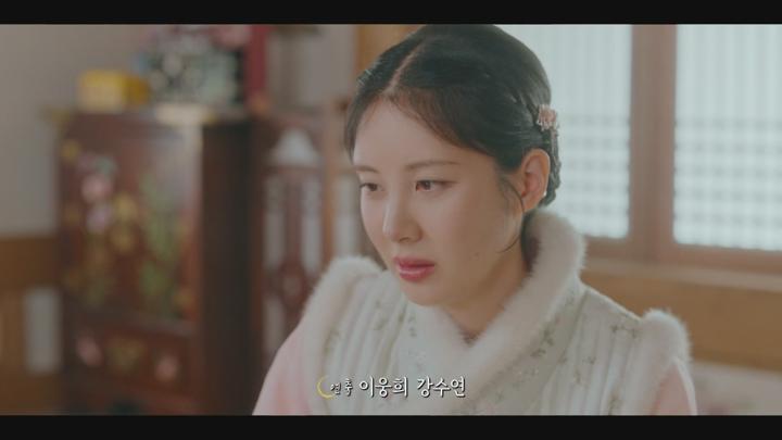 남주의 첫날밤을 가져버렸다.E11.250716.1080p.H264.AAC.WEB-DL-Phanteam 비디오 썸네일 이미지