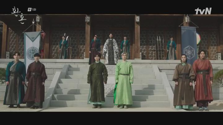 환혼.E05.220702.1080p.WANNA 비디오 썸네일 이미지