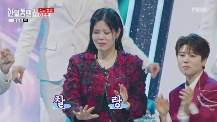 한일톱텐쇼.E20.241008.720p.avi 비디오 썸네일 이미지