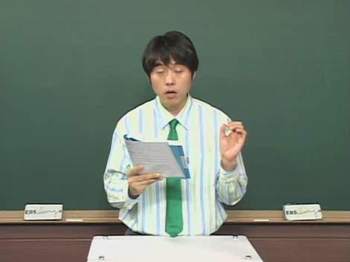 영어 발음 강좌.27강.축약 V S Z 긴장 이완 모음 콧소리 목 자음 복습 비디오 썸네일 이미지