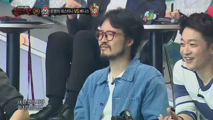 복면가왕.E202.190505.1080p-NEXT 비디오 썸네일 이미지