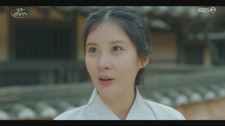 남주의 첫날밤을 가져버렸다.E05.250625.720p-NEXT (서현 옥택연 권한솔 서범준 지혜원) 비디오 썸네일 이미지