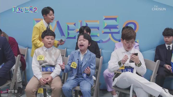 미스터트롯2 새로운 전설의 시작.E01.221222.720p.WANNA 비디오 썸네일 이미지