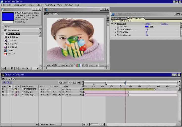 AfterEffects 28. Effect 살펴보기 [2] 비디오 썸네일 이미지