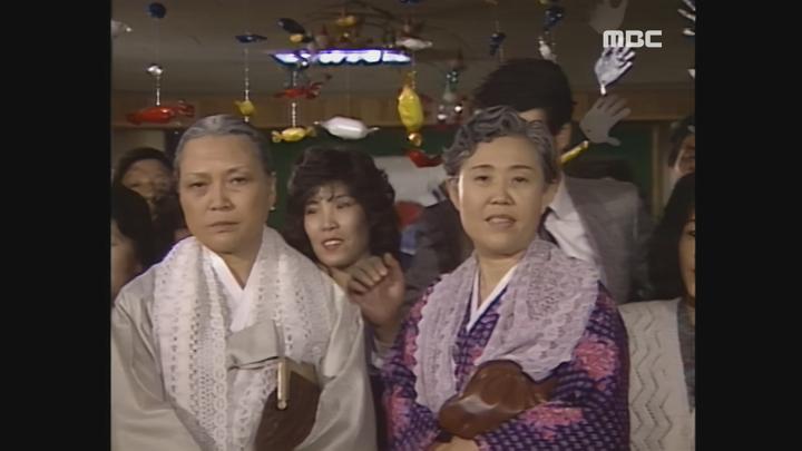 사랑과 야망.E92.871212.1080p.avi 비디오 썸네일 이미지