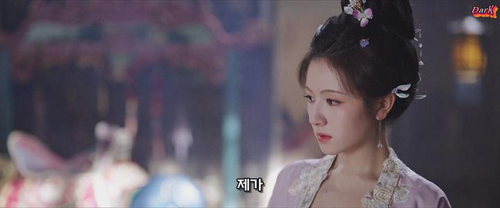 [최신 중드라마] 조설록 12화 비디오 썸네일 이미지