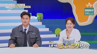 미리보기 이미지