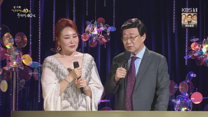 가요무대.E1883.250127.1080p.H264-F1RST 비디오 썸네일 이미지