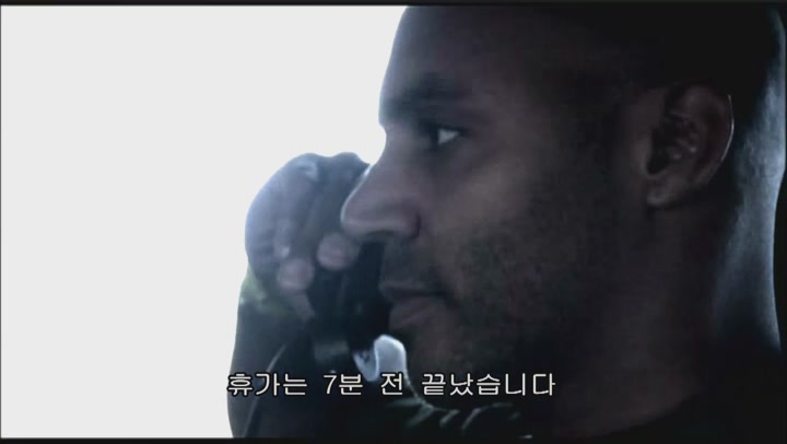 적진침투  죽음의 [씰 팀 6 - 지옥의 용사들] 비디오 썸네일 이미지